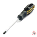 Proxxon Odvijač Križni PH2 x 100mm – 22054