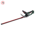 Metabo Makaze / Škare Za Živicu Aku HS 18 LTX 65 Mač 650 mm / 18 V (bez baterije i punjača) – 601719850